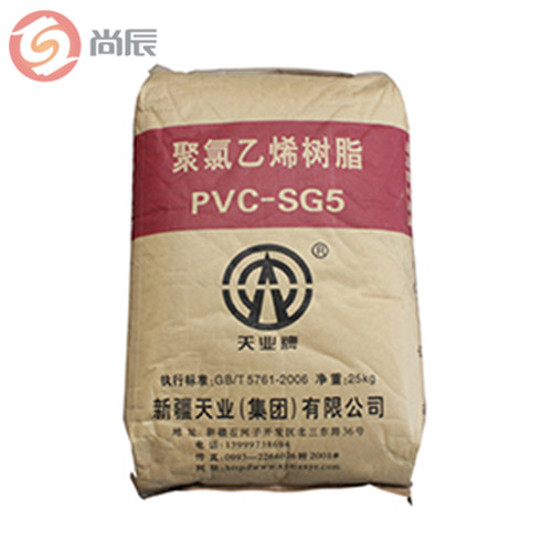 PVC֬I(y)SG-5