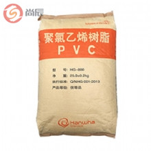 PVC֬nAHG-800