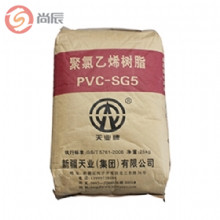 PVC֬I(y)SG-5