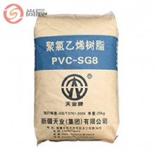 PVC֬I(y)SG-8